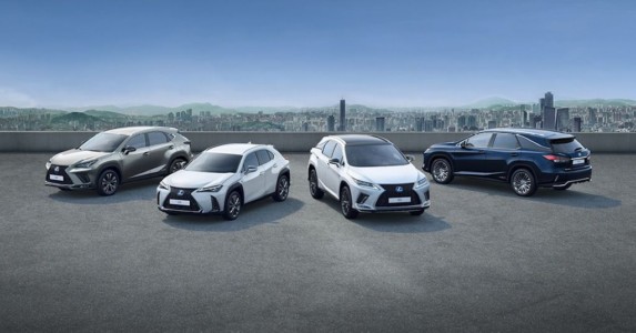 Lexus - hybrydy 2020