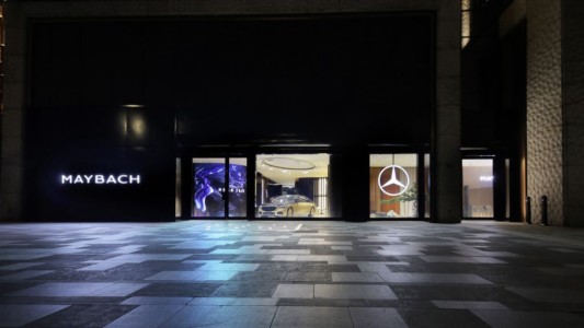 Maybach Atelier Shanghai Outside View