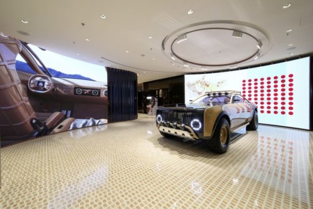 Maybach Atelier Shanghai Project MAYBACH