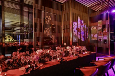 Maybach Atelier Shanghai Opening