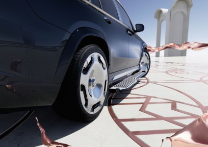 Mercedes-Maybach GLS 600 4MATIC