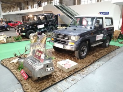 Poznań Retro Motor Show 2023 - fot. Lesław Sagan