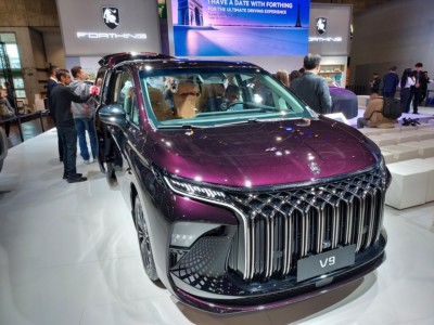 Mondial de l'Auto Paris 2024