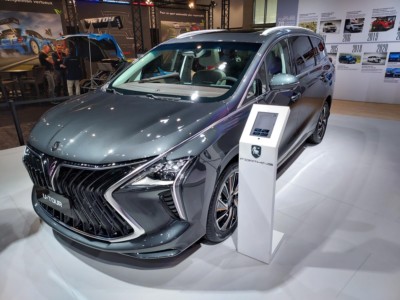 Mondial de l'Auto Paris 2024