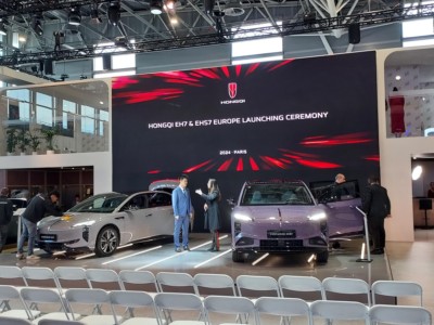 Mondial de l'Auto Paris 2024