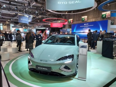 Mondial de l'Auto Paris 2024